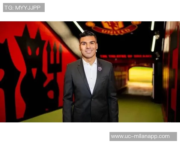 卡塞米罗或将今夏离队曼晚曝周薪30万镑成关键因素